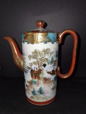 Vintage hand painted Japanese porcelain chocilate pot or teapot picture