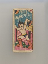 Vintage Astro Boy Tetsuwan Atom Japanese Menko Card Showa Era picture