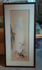 TYRUS WONG Print AUTUMN - THE WOOD GATHERER Lithograph by Tyrus Wong picture