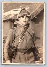Asian Military Soldier Portrait 1930s 1940s Mounted Photo Uniform Fur Hat picture