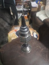 Judaica Havdalah Spice Tower picture