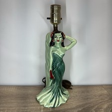 Vintage MCM 1950s Ceramic Lady Figurine Table Lamp Mid Century Glamour Girl 12