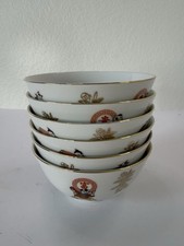 Vintage Tatung Taiwan Porcelain Bowls Set of 6 Chinese Boy Design Gold Rim picture
