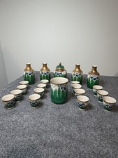 Vintage Japanese Kutani Sake Set 21 Pc Green Blue Gold Crackle Glaze Signed picture