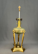 Vintage French Empire Style Patinated Brass 31 1/2