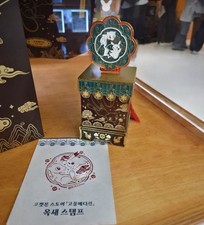 Pokemon Gopung Edition Korean Royal Seal Stamp Official Korea New Sealed picture
