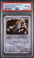 2008 Regigigas PSA 10 Holo Rare Pokemon Japanese D&P Half Deck picture