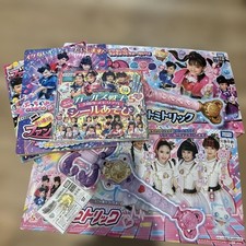 Phantomirage Takara Tomy picture