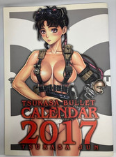 Tsukasa Jun TSUKASA BULLET CALENDAR 2017 Art Illustration Book Doujinshi Japan picture