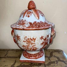 Gorgeous orange base with lid picture
