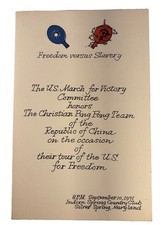 RARE 1971 Chinese Ping Pong Team Diplomacy Cold War Program Freedom vs Slavery picture