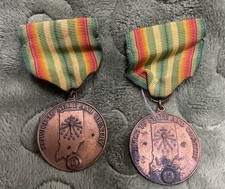 US National Guard: Indiana Service to State & Country, 10 And 15 Year Metals picture