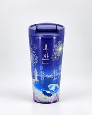 2019 Starbucks Korea Busan City Tour Tumbler 12oz 355ml NEW w/ Insert picture