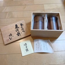 Bizen Yaki Beer Cup Set of 2 Unused Ceramic Glasses Kitchen Dishware used picture