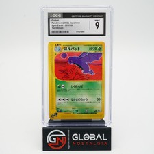 Golbat #003 skyridge 1st Edition Japanese Pokmon 2002 POP 9 CGC 9 picture