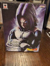 Dragon Ball Z Resolution of Soldiers Vol.5 Trunks Figure picture