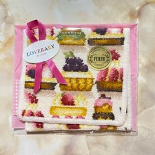 LOVERARY BY FEILER Dolce Handkerchief Pouch Weave Pale Apricot 14.5x14cm Germany picture
