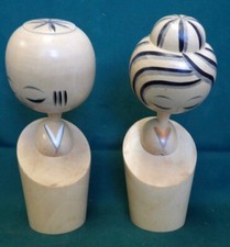 Pair of Mid Century Kokeshi  Wood Dolls  Shyness Hijinai  Unsigned picture