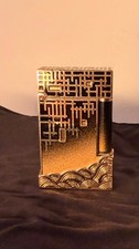 S.T. Dupont Ligne 2 Shanghai Limited Edition (0254/1088) picture