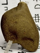 Pre Historic Stone Effigy/Figure Authentic Hand Carved Artifact 3.5 oz • VA picture