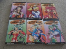 The All-New Tenchi Muyo, Volumes 2,3 You Pick picture