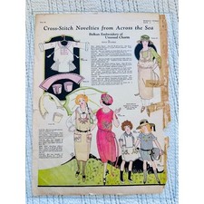 Vintage 1920s Womans World Magazine Page Balkan Embroidery Jonquil Art Deco picture