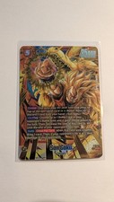 Dragon Ball Super Fusion World - FB11-121 - Son Goku - Alt Art picture