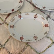 Vintage Royal Tatung Lantern Platters Dishes Plates Taiwan Set Of 5 picture