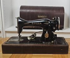 Vintage 1933 Singer Sewing Machine w Orig Case  AD 534515 picture