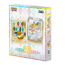 Pokémon Blooming Legends 'Eevee & Friends' QuickSand Card Display Charm Gift Box picture