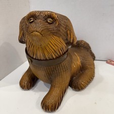 Vintage Shanghai Handicrafts Wicker 13” Pekingese Dog Basket Lid Woven Chinese picture