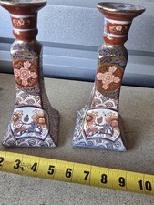 Vintage Imari Style Porcelain Candlestick Holders Pair Gold Floral Made Macau picture