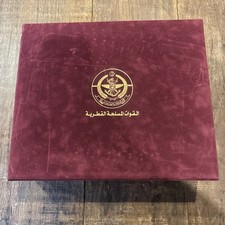 Qatar Armed Forces Ceramonial Presentation Box picture