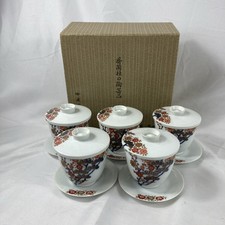 VTG Koransha Arita Ware Japan Egg Drop Soup Bowl Set Blue Red Gold Floral Cups picture