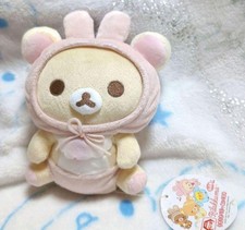 Rabbit Baby Plush Toy Rilakkuma Korilakkuma picture