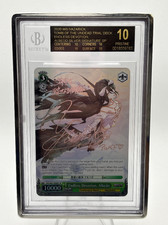 [EN] Weiss Schwarz Overlord Albedo | OVL/S62-TE09SP SP BGS Black Label picture