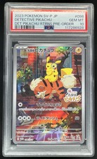 2023 Pokemon SV Black Star Promos Japanese #098/SV-P Detective Pikachu PSA 10 picture