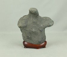 Suiseki 帝釈石 Taisyaku Stone 2.2kg from Hiroshima with Wooden Stand VB108 picture