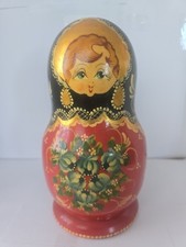 VTG Russian Matryoshka Gold Leaf Nesting Dolls - 7 Pieces - 8in Tallest, Signed picture