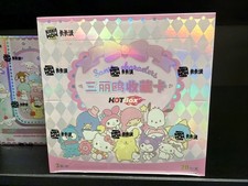 (US SELLER) 2023 KAKAWOW Sanrio Characters HOTBOX Sealed Box picture