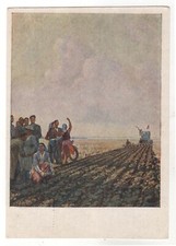 1954