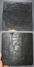 Real Nice Tibet 1700s Old Buddhist Carved Printing Wood Block Mandala Scripture picture