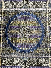 STUNNING Vintage 1970’s Moroccan Colorful Tapestry Rug BOHO picture