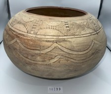 Ancient South Arabian terracotta storage vessel picture