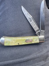 Rare Bulldog Brand 1995 Pit Bull Green Celluloid Trapper Prototype Pocketknife picture