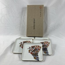 VTG Koransha Arita Ware Japan Plate Set of 5 4.75