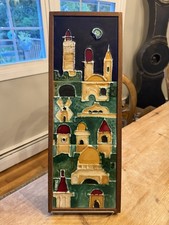 Vintage Dina Original Ein Reb Israeli Made Jerusalem Tile Art picture