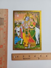 Shri Radha Krishna - Golden Foil Paper Poster 5x7
