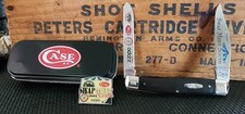 CASEXX 2009 N.O.S. SWAP MEET SOUTH MOOSE PATTERN EBONY WOOD HANDLE SERIAL NO.108 picture