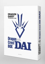 Dragon Quest The Adventure of DAI Dragon Crest Box Limited Art Works New picture